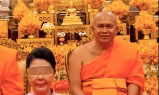 Thái Lan: Sư trụ trì bị tố có quan hệ tình cảm với ba người phụ nữ