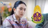Chiến lược của ông Thaksin khi bà Paetongtarn rơi vào tình thế khó khăn