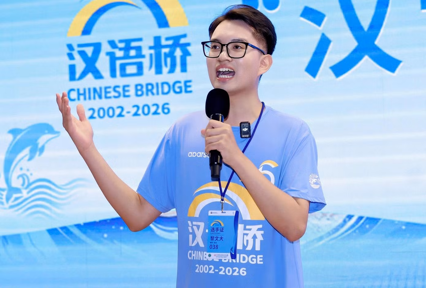 tienphong-levandai-hanngu6.jpg