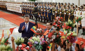 Nhà lãnh đạo Myanmar Min Aung Hlaing thăm Trung Quốc