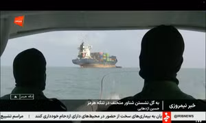 UAE nhận đặc quyền chưa từng có sau khi hỗ trợ Mỹ tấn công Iran
