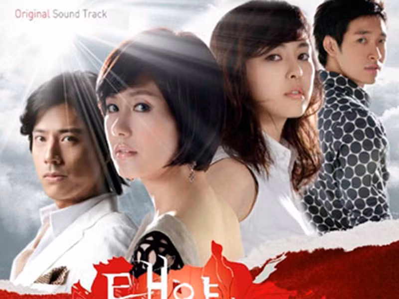 Gặp lại Han Jae Suk trong 'Cô gái mặt trời'