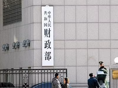 TQ chống tham nhũng, lãng phí bằng 'Thẻ công vụ'