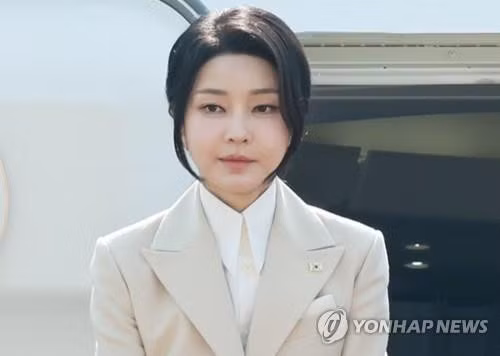 kim-keon-hee.jpg