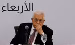Mỹ cấm nhà lãnh đạo Palestine đến họp Liên Hợp Quốc trước động thái lớn của các đồng minh