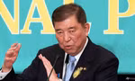 Thủ tướng Nhật Bản Shigeru Ishiba. (Ảnh: AP)