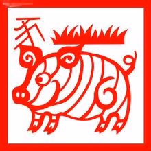 Ảnh minh họa: Internet