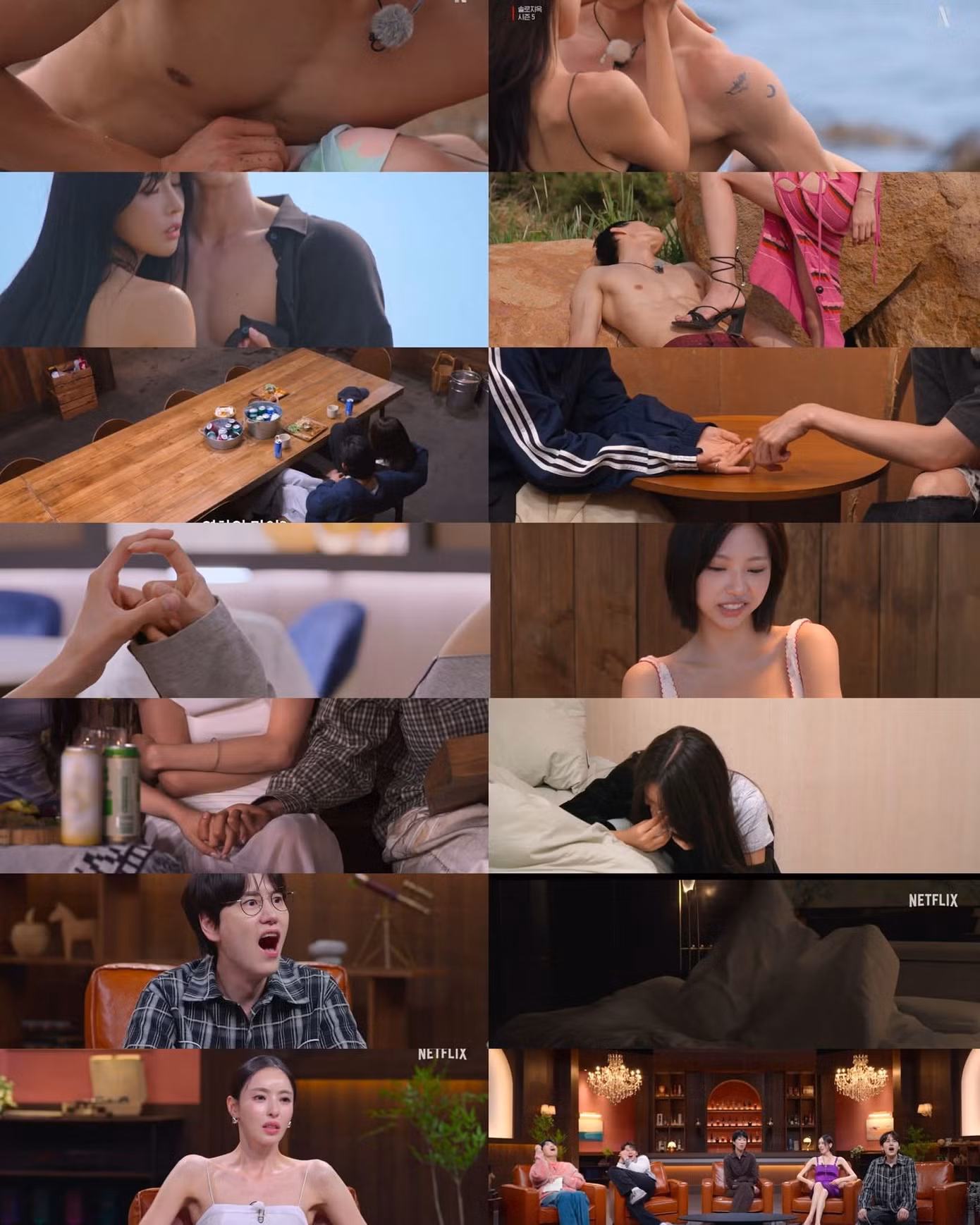 singles-inferno-season-5-female-teaser-p.jpg
