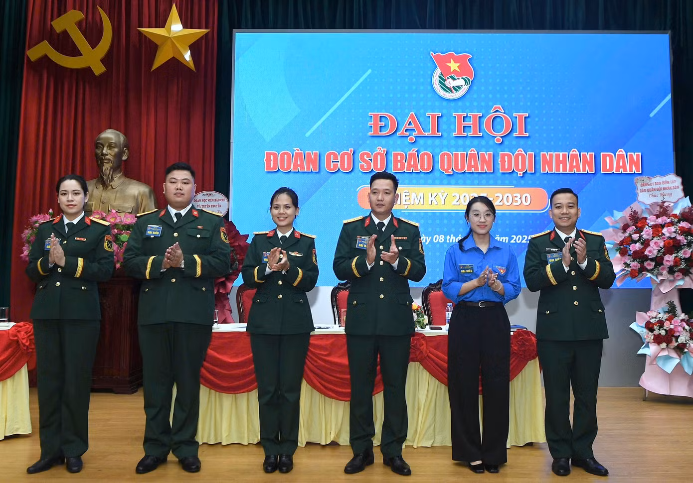 qdnd-1.jpg