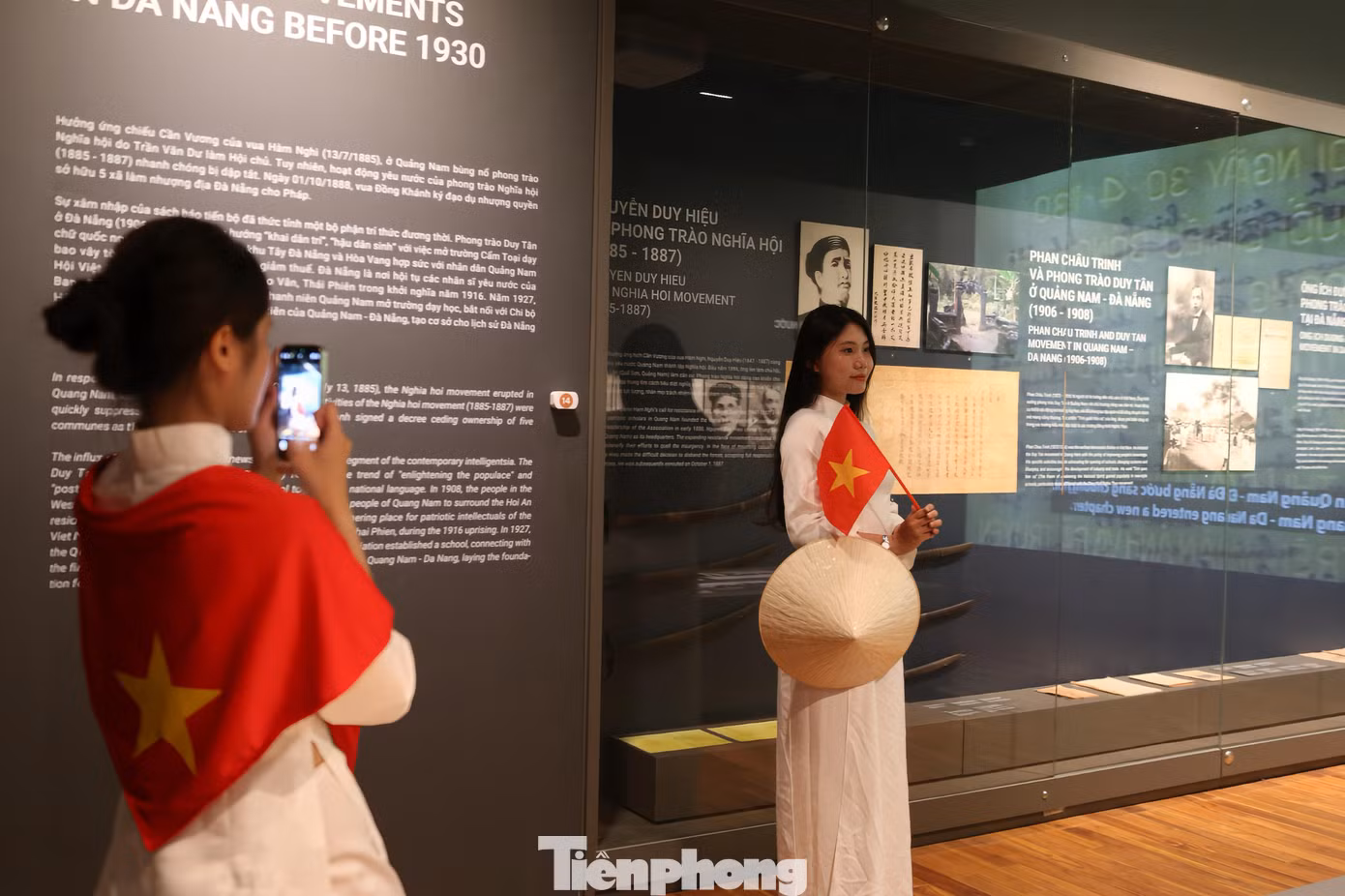 tp-baotangdanangimg-205312-0.png