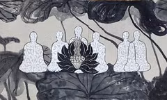 Ảnh xạ từ tâm 