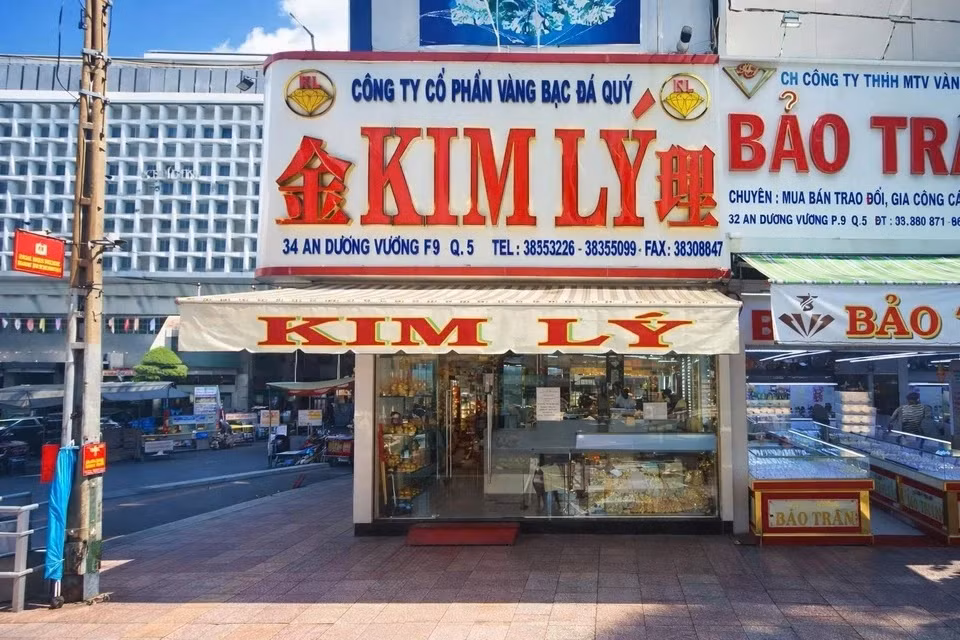 kimly.jpg