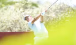 [XEM TRỰC TIẾP] Ngày thi đấu thứ nhất Giải Vô địch Golf Quốc gia - Gia Lai 2025