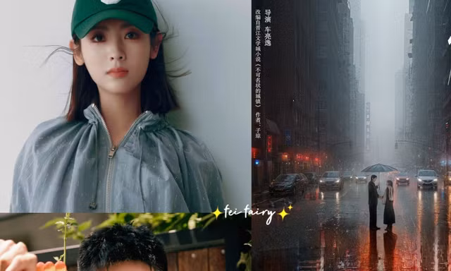 Hình Phi thay thế Vương Tử Hiên đem đến sức sống mới cho chuyện tình lãng mạn kỳ ảo trong 'In Her Eyes'