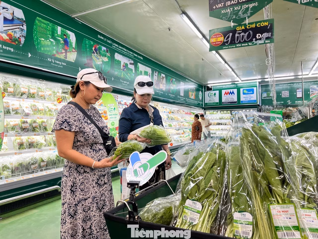 tp-sieu-thi-uyen-phuong-4.jpg