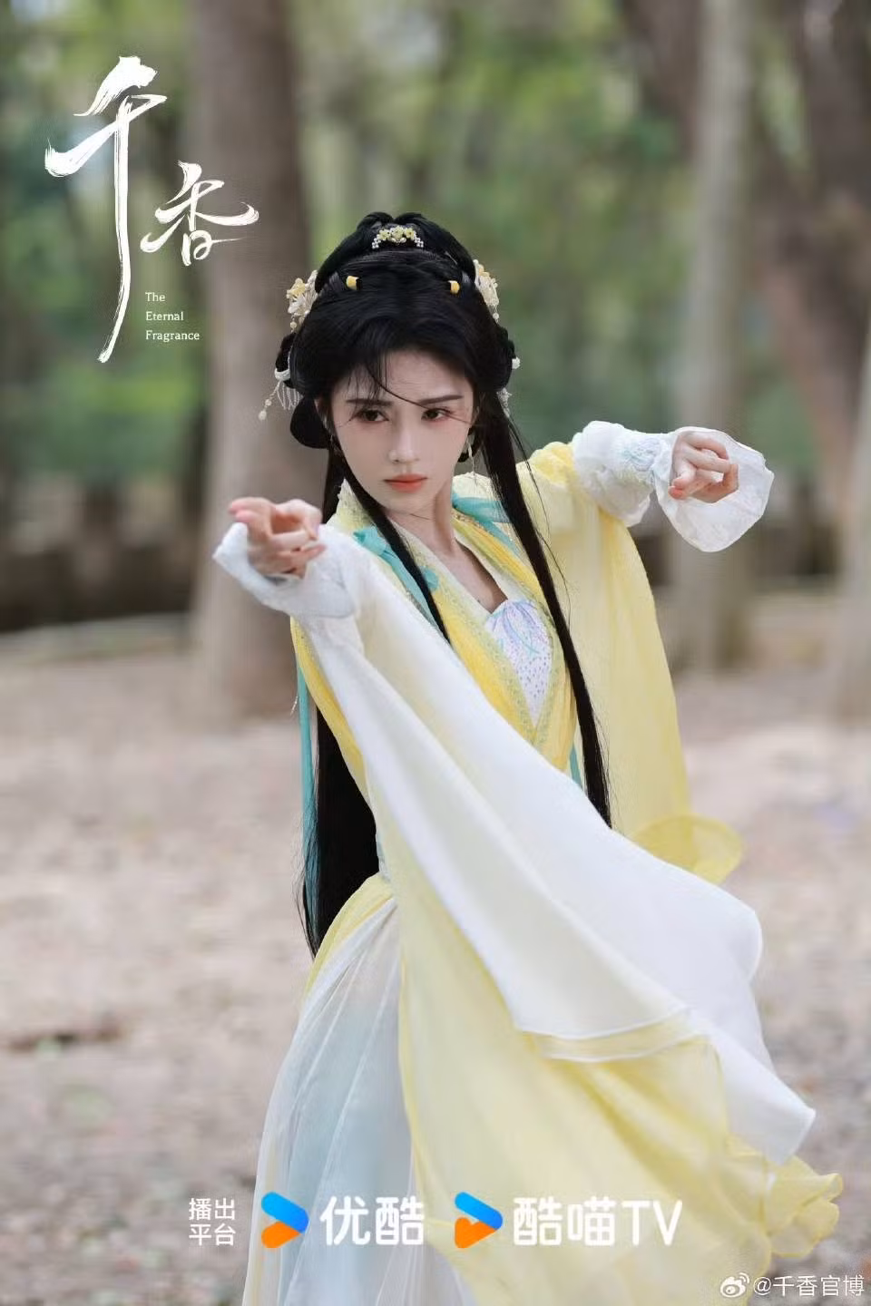 cuc-tinh-y-9.jpg