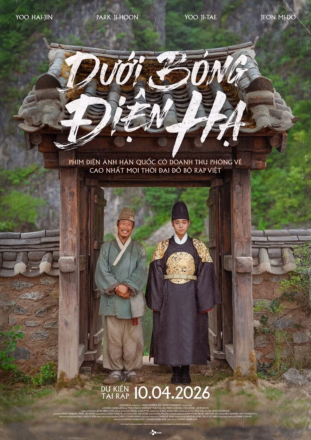 duoi-bong-dien-ha-1.jpg