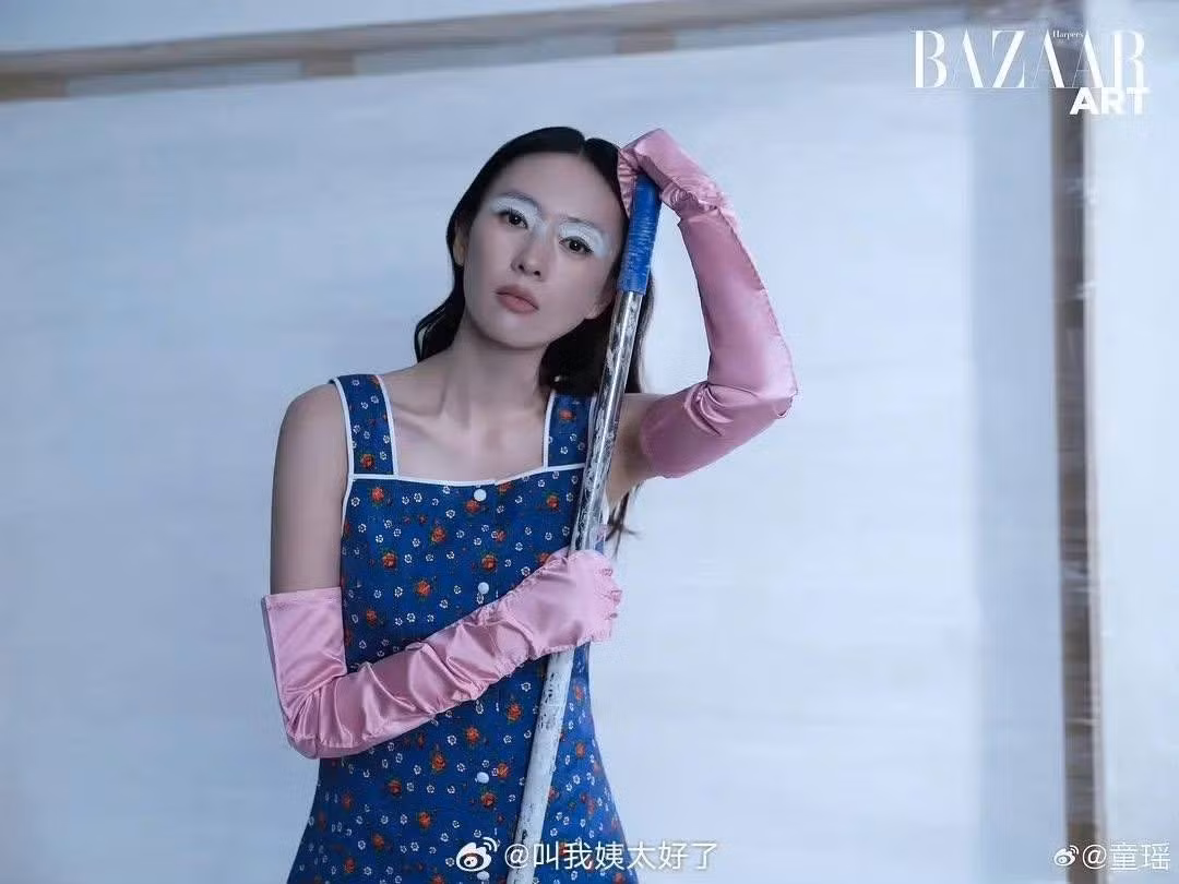 miu-miu-5.jpg
