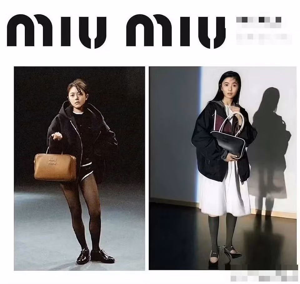 miu-miu-13.jpg
