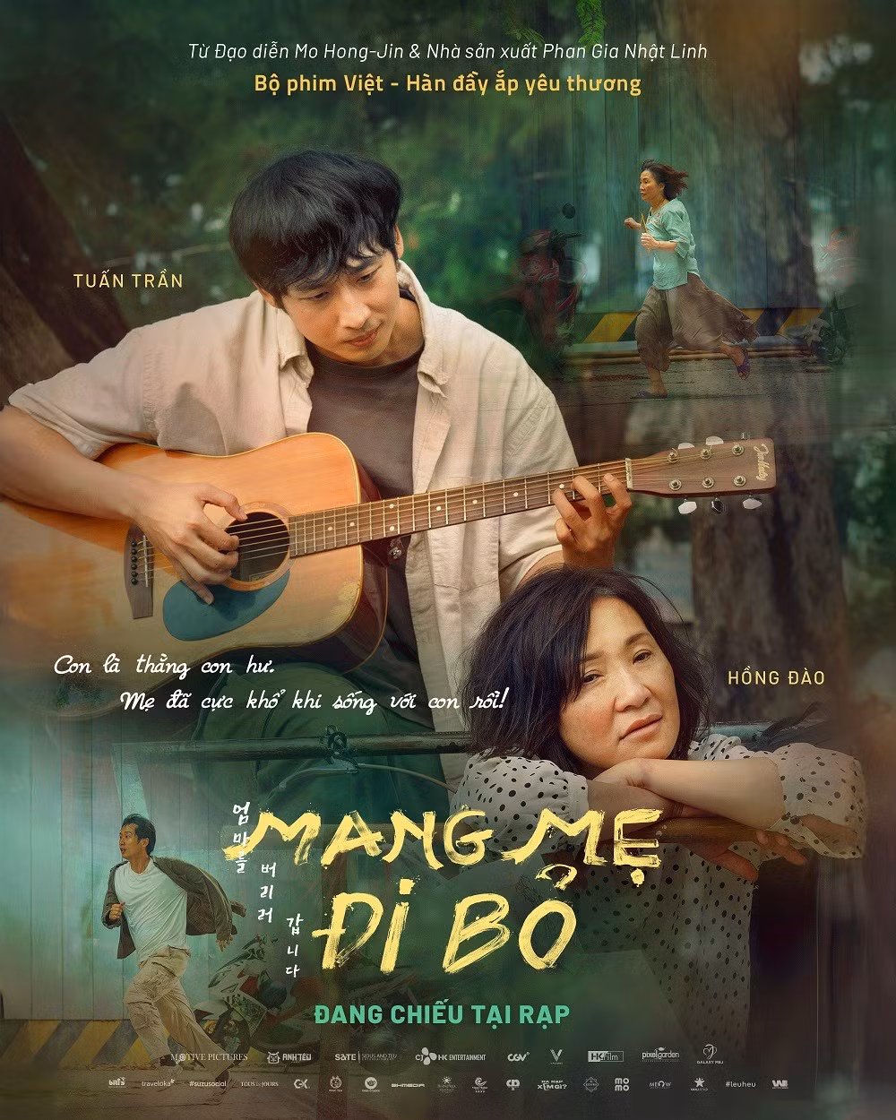 mang-me-6.jpg