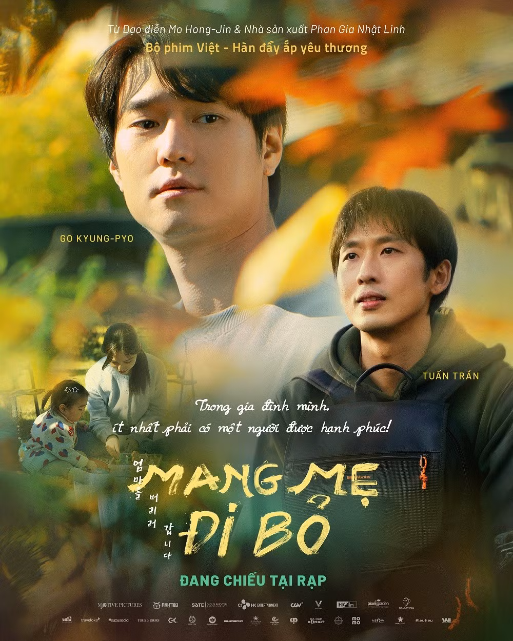 mang-me-5.jpg