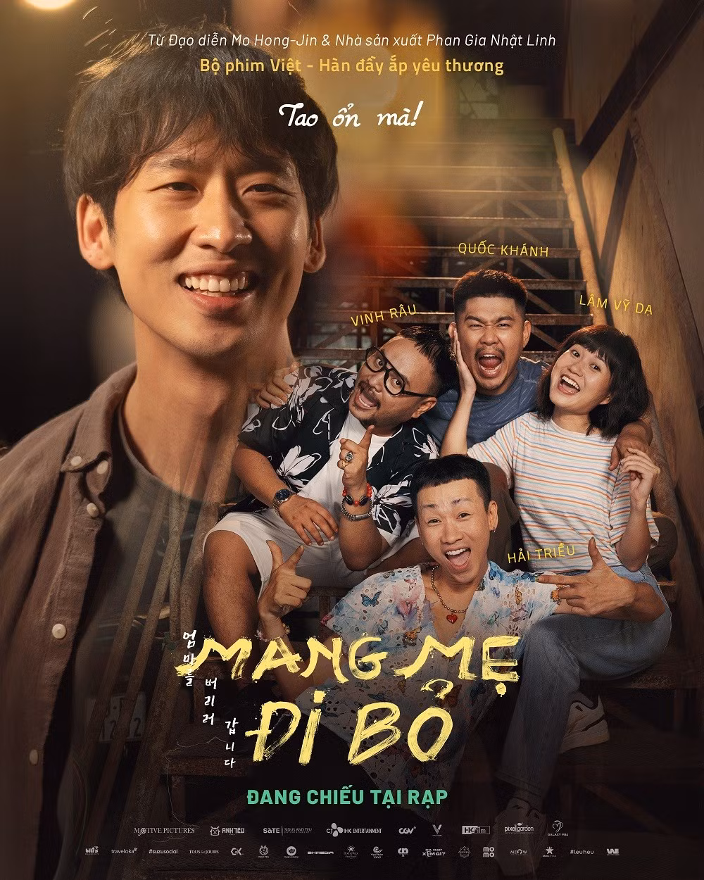 mang-me-1.jpg
