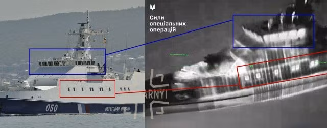 Ukraine tập kích tàu tuần tra của Nga ở Biển Đen