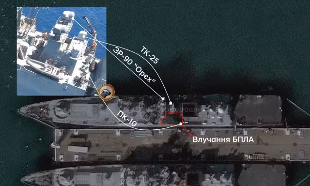 Ukraine tuyên bố phá hủy tàu tên lửa của Nga