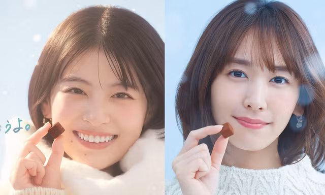 Mỹ nhân Gen Z Deguchi Natsuki thay thế “tình đầu quốc dân” Nhật Bản Aragaki Yui