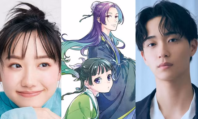 Dược Sư Tự Sự lên live-action: Nam nữ chính gây bất ngờ, nữ phụ là cực phẩm
