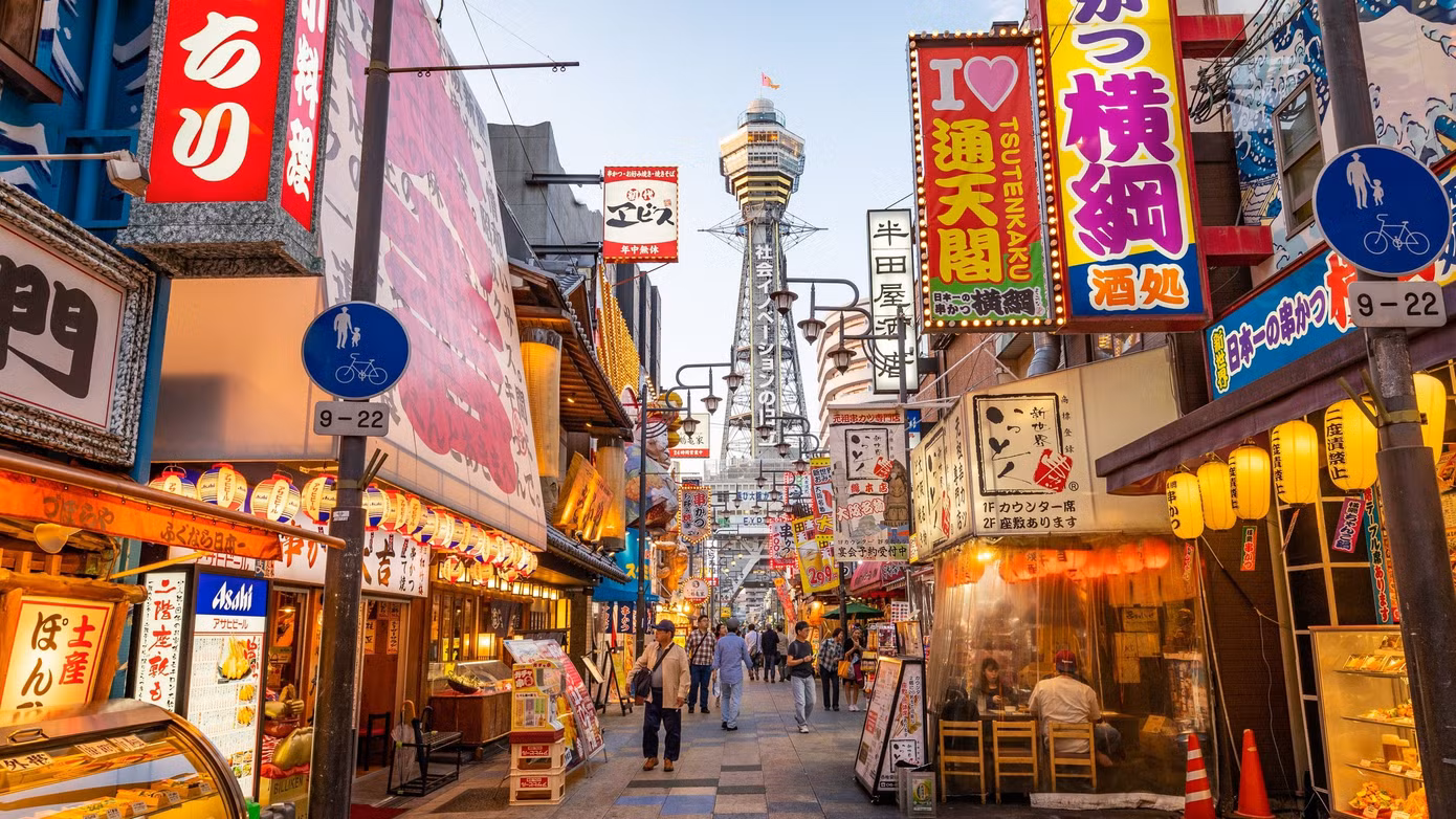 477571-osaka.jpg
