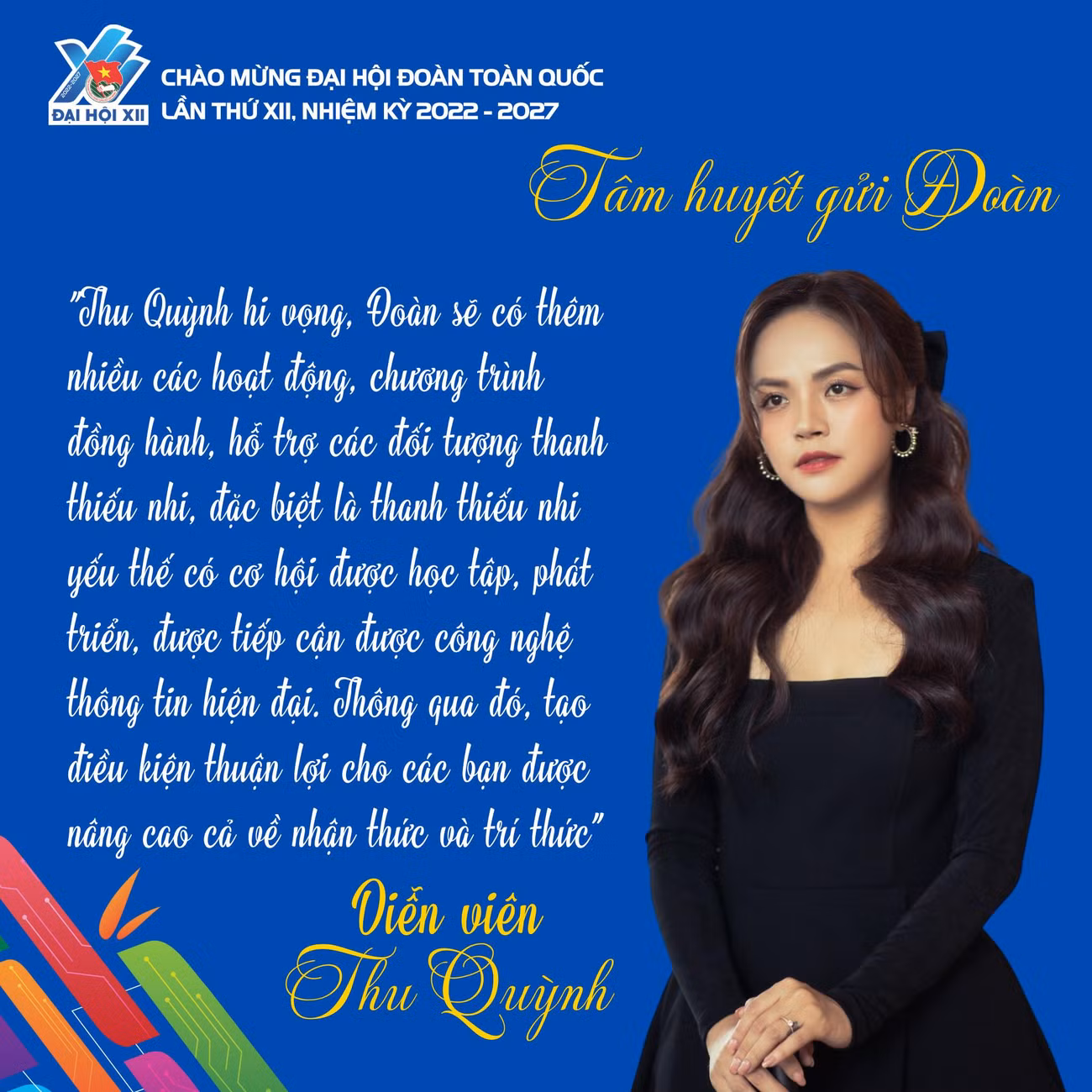 Nữ diễn viên Thu Quỳnh được khán giả biết đến với nhiều bộ phim như: 'Sống chung với mẹ chồng', 'Ngược chiều nước mắt', 'Quỳnh búp bê', 'Về nhà đi con' và 'Hương vị tình thân'...