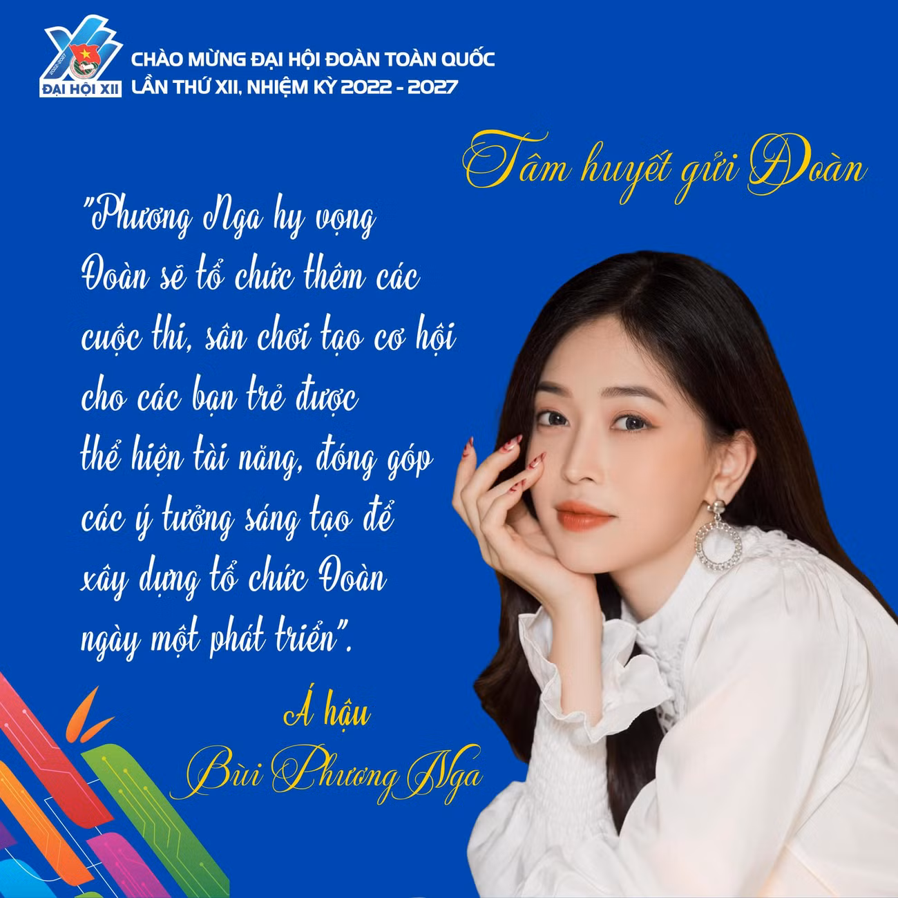 Bùi Phương Nga là Á hậu 1 của cuộc thi 'Hoa hậu Việt Nam 2018', đại diện Việt Nam tại 'Hoa hậu Hòa bình Quốc tế 2018' và vào Top 10 Chung cuộc nhờ khán giả bình chọn. Cô cũng từng là Hoa khôi 'Gương mặt trang bìa' của Báo Sinh viên Việt Nam.