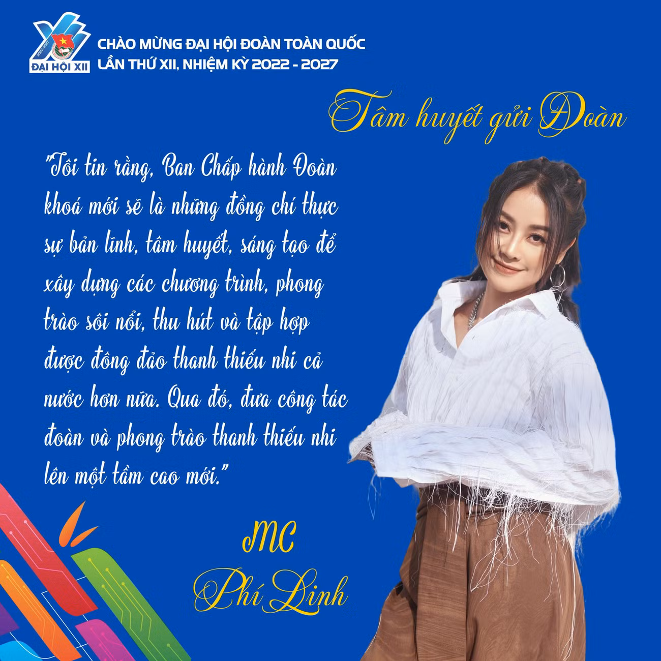 MC Phí Linh, tên đầy đủ là Phí Nguyễn Thùy Linh, sinh năm 1989, tại Hà Nội. Cô được khán giả yêu thích khi dẫn trên sóng truyền hình VTV nhờ sở hữu khuôn mặt xinh đẹp, ánh mắt hút hồn, thông minh và nhạy bén trong xử lý công việc.
