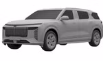Hé lộ thêm về thiết kế mẫu SUV cỡ lớn mới của VinFast