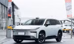 Xe điện giá rẻ của Toyota lên ngôi ở Trung Quốc
