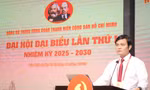 Gần 150 đại biểu dự Đại hội Đảng bộ Trung ương Đoàn TNCS Hồ Chí Minh lần thứ I, nhiệm kỳ 2025 - 2030