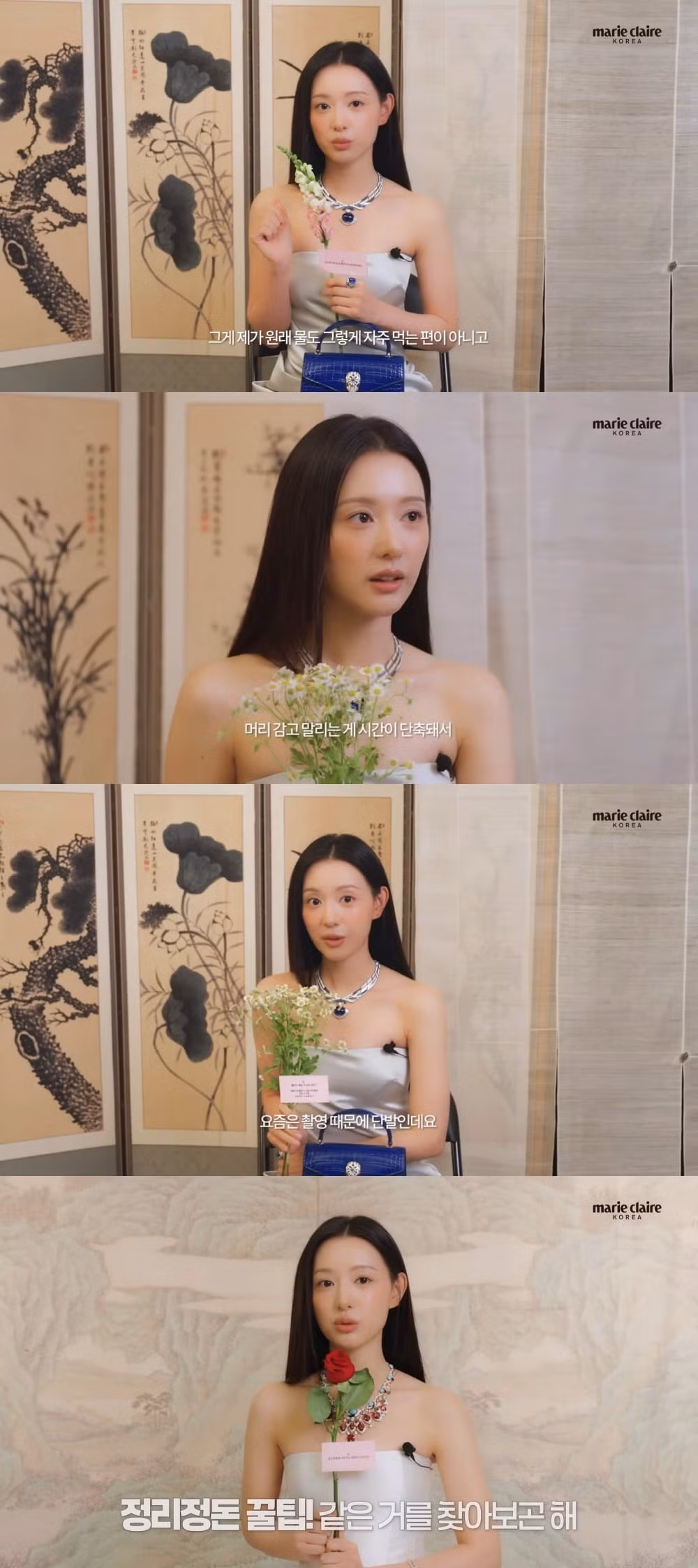 kim-ji-won.jpg