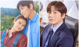 Ji Chang Wook trở lại với thể loại hài lãng mạn sau ba năm