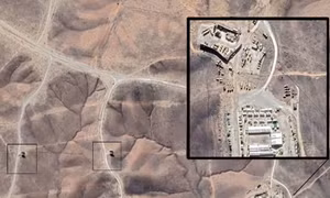 Mỹ mở rộng căn cứ phòng thủ tên lửa THAAD ở Israel