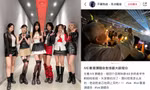 Fan cao tuổi "đu concert" IVE: Không có đáng yêu nhất chỉ có đáng yêu hơn!