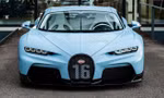 Đèn pha của Bugatti Chiron cũ mua được một chiếc Porsche 911 mới