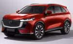 Mazda CX-5 thế hệ mới hé lộ ngoại thất