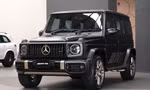 Cận cảnh Mercedes-AMG G63 bản giới hạn Grand Edition