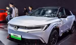 Cận cảnh mẫu xe điện giá rẻ mới của Honda vừa ra mắt ở Trung Quốc