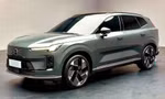 Ảnh thực tế mẫu SUV sắp được hồi sinh của Volvo