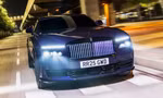 Chiếc Rolls-Royce mạnh nhất lịch sử 