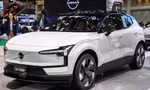 Xe điện Volvo EX30 sắp về Việt Nam có gì đặc biệt?