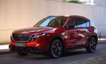 Mazda CX-5 thế hệ mới chính thức trình làng