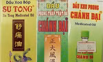 Thu hồi 3 loại thuốc giả trên toàn quốc